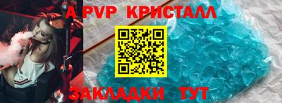 не бодяженный Кумертау