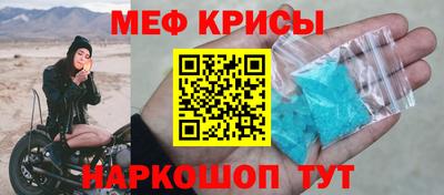 прущая мука Кулебаки