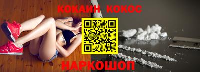 прущая мука Кулебаки