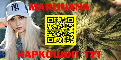 мефедрон Кунгур