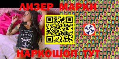 мефедрон Кунгур