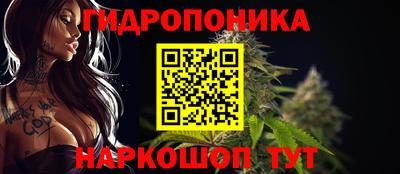 не бодяженный Кумертау