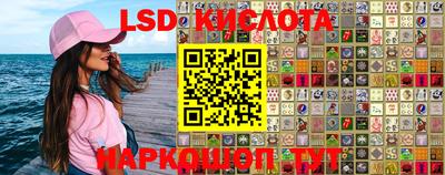 прущая мука Кулебаки
