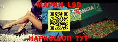 мефедрон Кунгур
