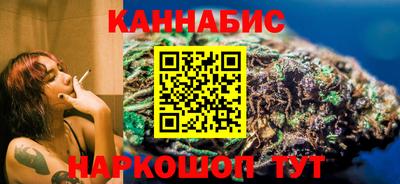 мефедрон Кунгур