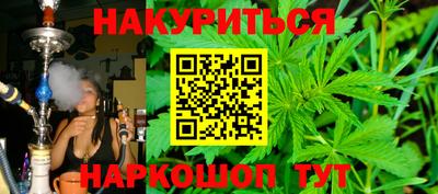не бодяженный Кумертау