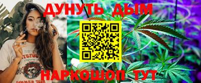 прущая мука Кулебаки