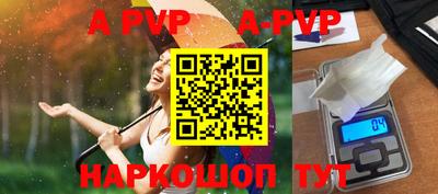 не бодяженный Кумертау