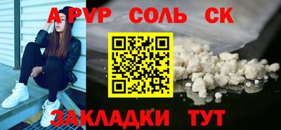 прущая мука Кулебаки