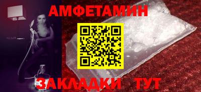 не бодяженный Кумертау