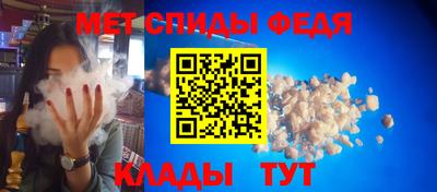 не бодяженный Кумертау