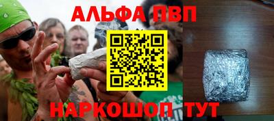 не бодяженный Кумертау