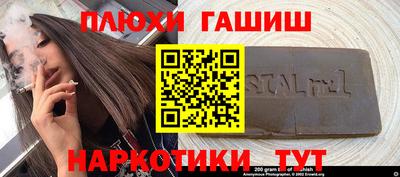 не бодяженный Кумертау