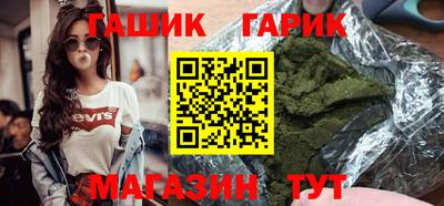 не бодяженный Кумертау