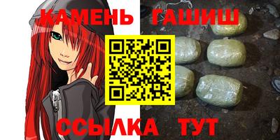 не бодяженный Кумертау