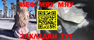 не бодяженный Кумертау
